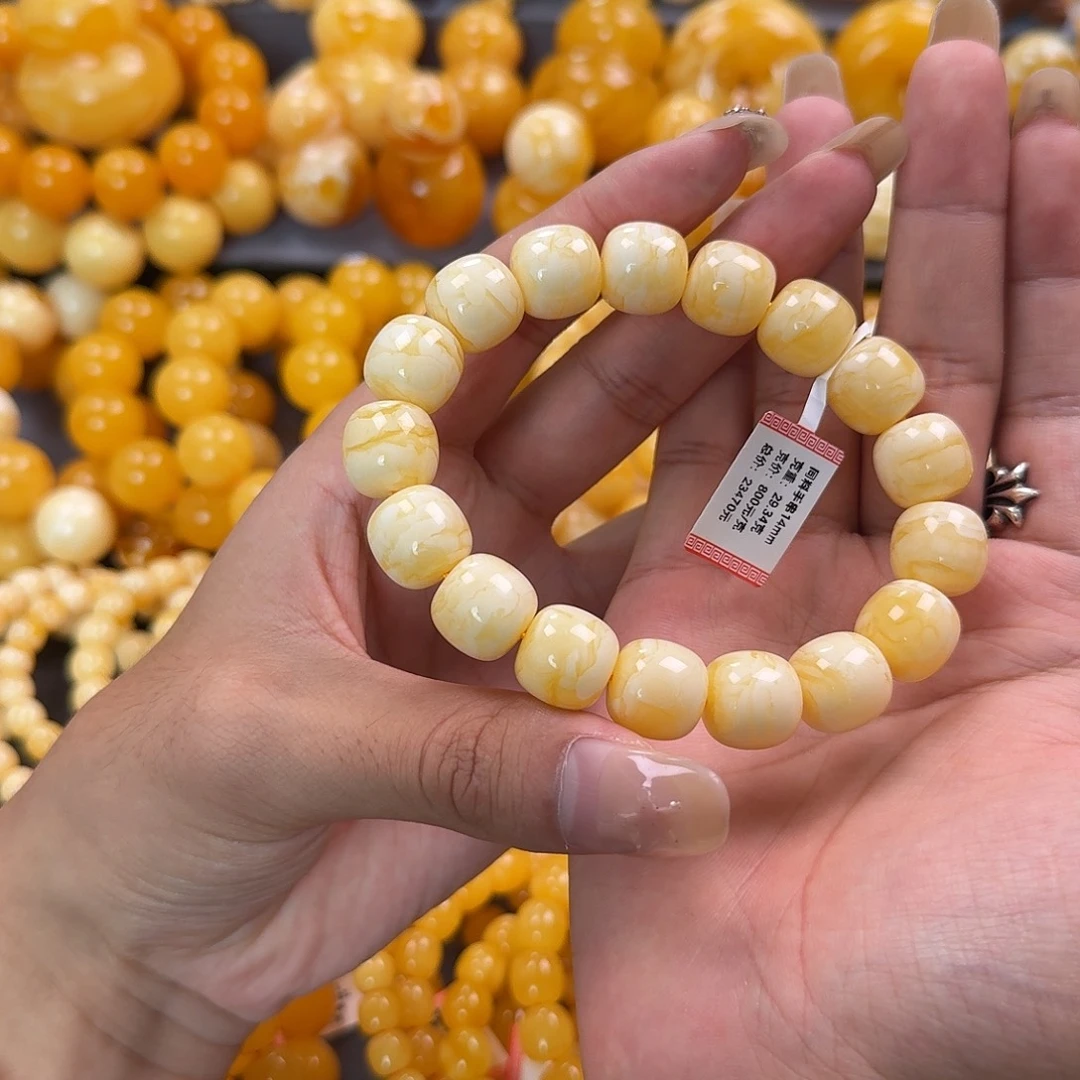 蜜蜡未镶嵌珠宝奇石同料14mm