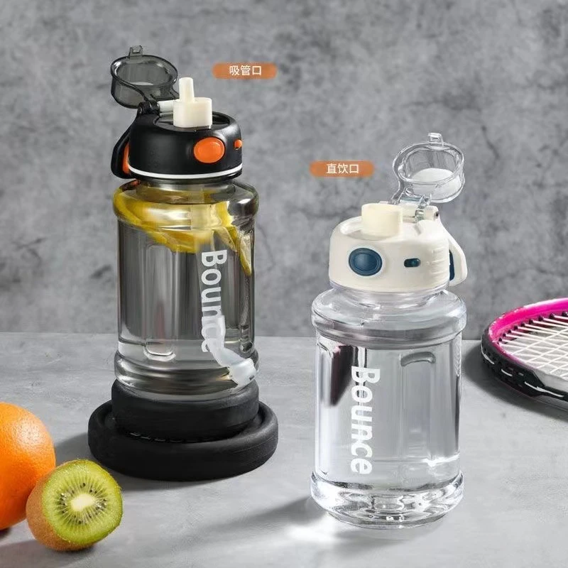 夏天大容量随手杯女生高颜值吸管杯学生水杯旅游健身随手杯