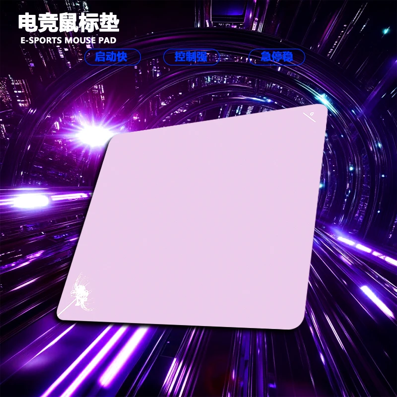 剑匠零鼠标垫ARTISANFX细面控制滑鼠垫大号电竞办公FPS游戏专用垫