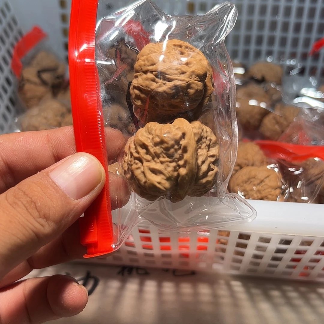 文玩核桃，蓝色005号蛤蟆头