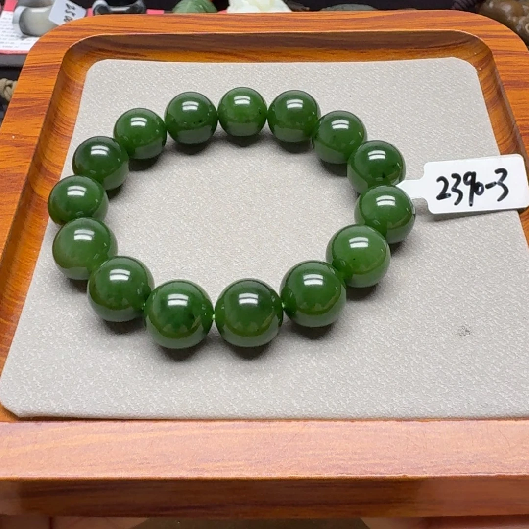 手链未镶嵌和田玉