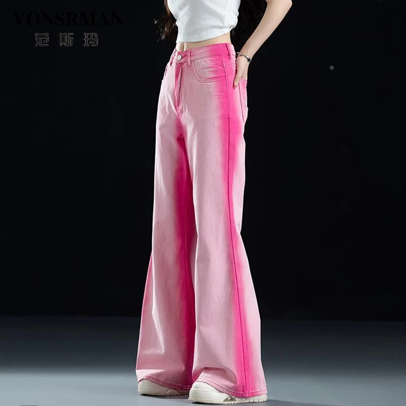 渐变粉色微喇牛仔裤女2025新款夏季阔腿设计感喇叭裤梨型身材裤子
