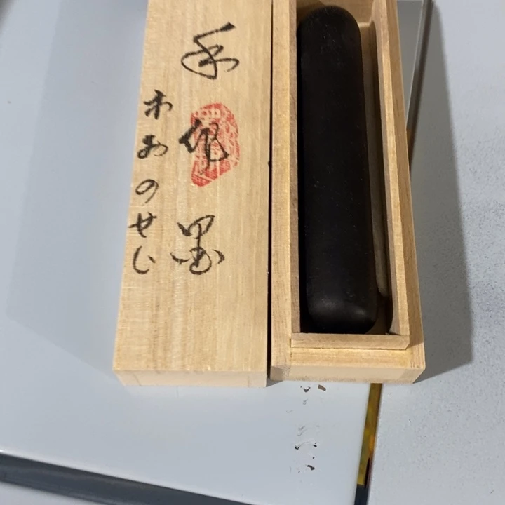 紫砂——————————————————-