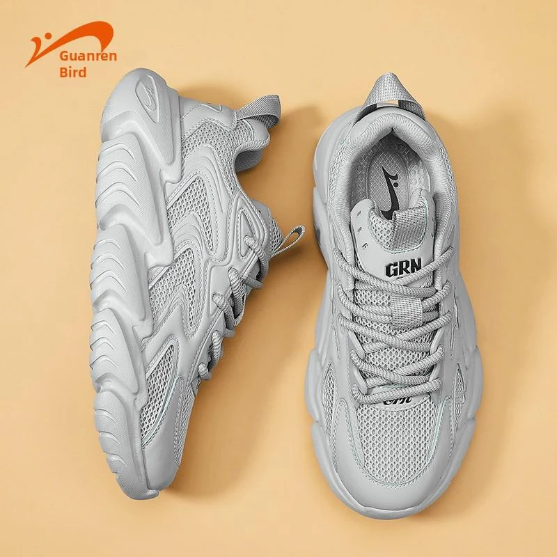 贵人鸟男鞋2025新款秋季透气双高爸爸鞋潮流百搭休闲鞋子运动跑鞋