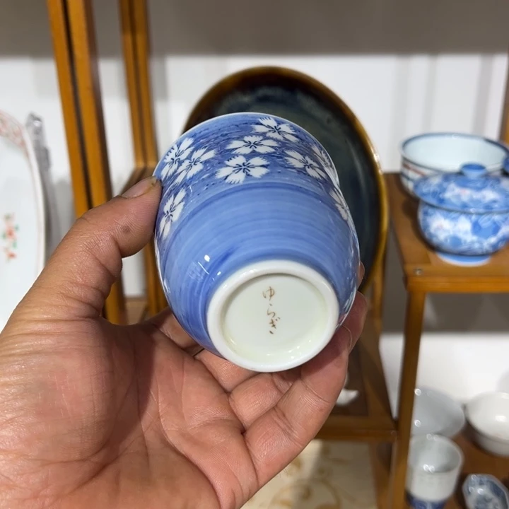 茶盏满25包邮默认微瑕凑凑单7