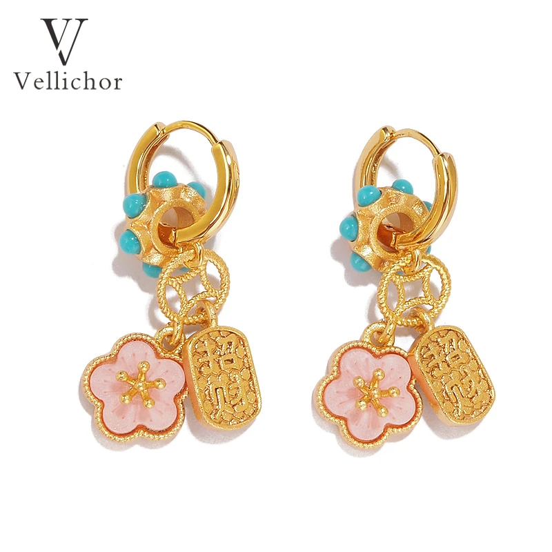 铜合金耳饰 樱花松松耳环精致高级感铜钱纳福耳钉古法耳圈