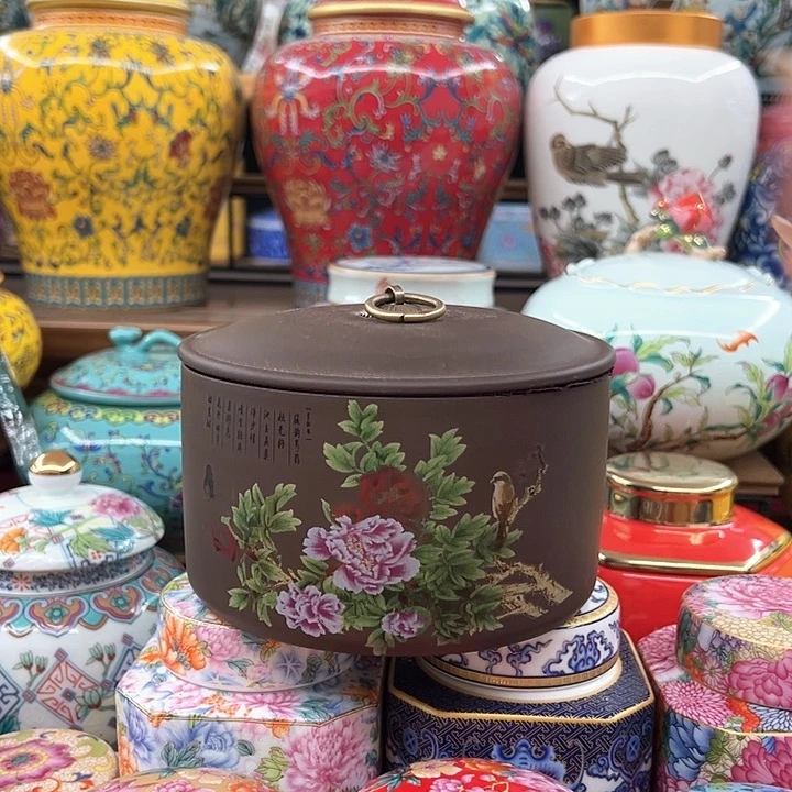 茶叶罐罐罐呀呀呀