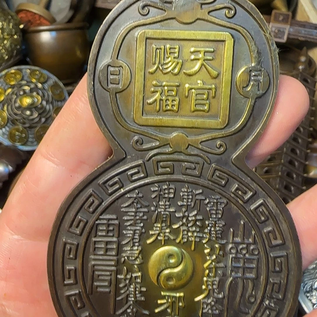 闪购商品专属链接