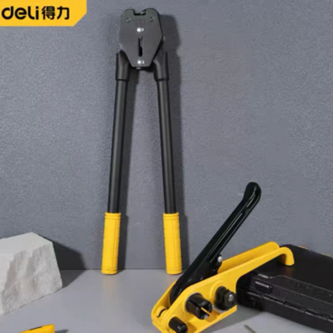 得力手用塑钢打包机套装含压钳收紧器适用于16 - 19mm塑钢带