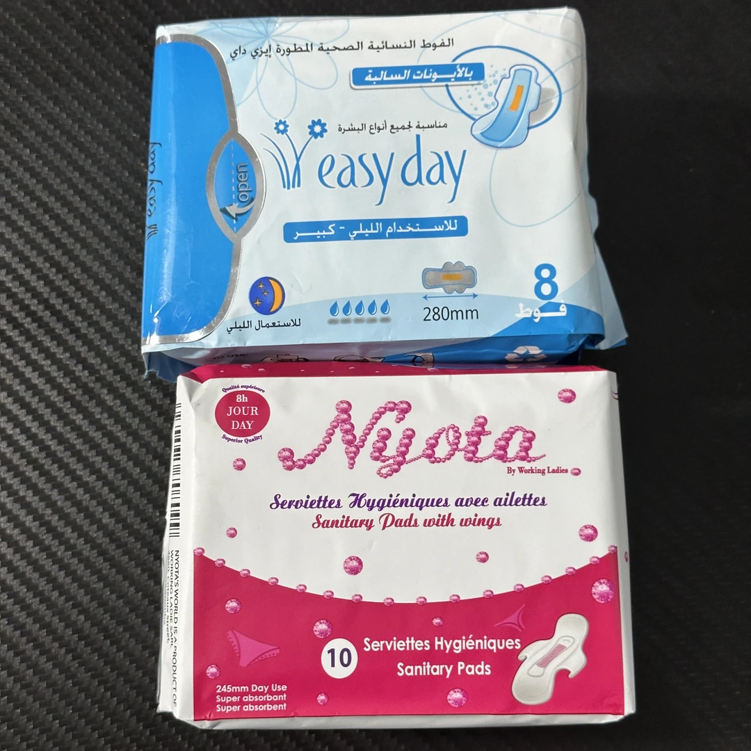 发4包 26年9月过期 粉蓝盒子礼物套装