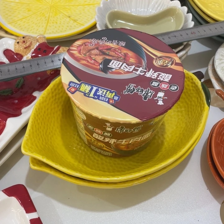 W***•陶瓷微瑕陶瓷直播间不提不换