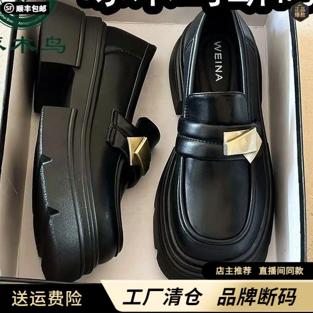 黑色厚底英伦风小皮鞋女2025春秋新款复古玛丽珍一脚蹬乐福鞋单鞋