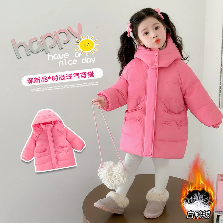 女童中长款羽绒服冬季2025新款女宝宝洋气加厚白鸭绒儿童冬装外套