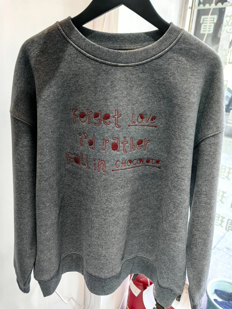 秋冬季福利款卫衣