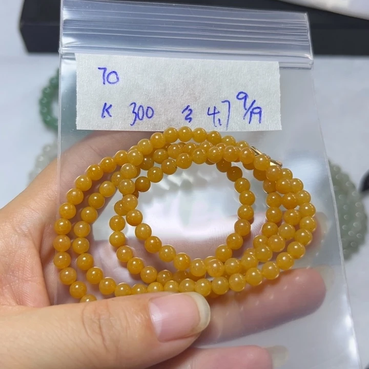未镶嵌定制翡翠项链