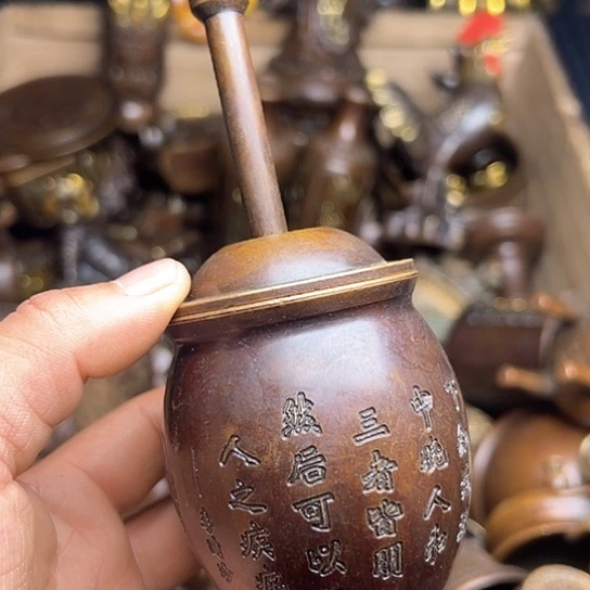 铜制工艺把玩把玩