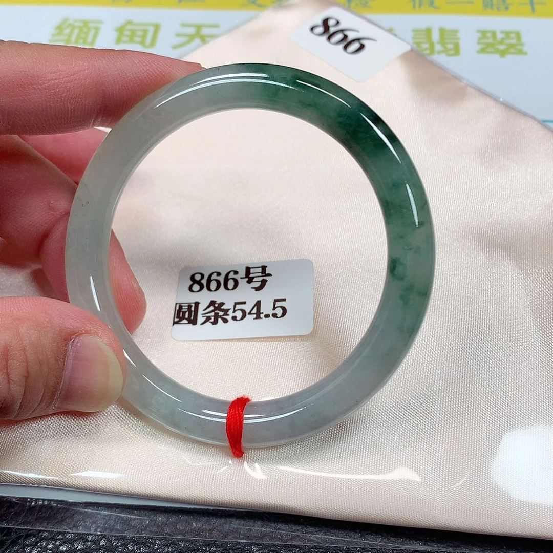 【闪购商品】未镶嵌手镯翡翠866号