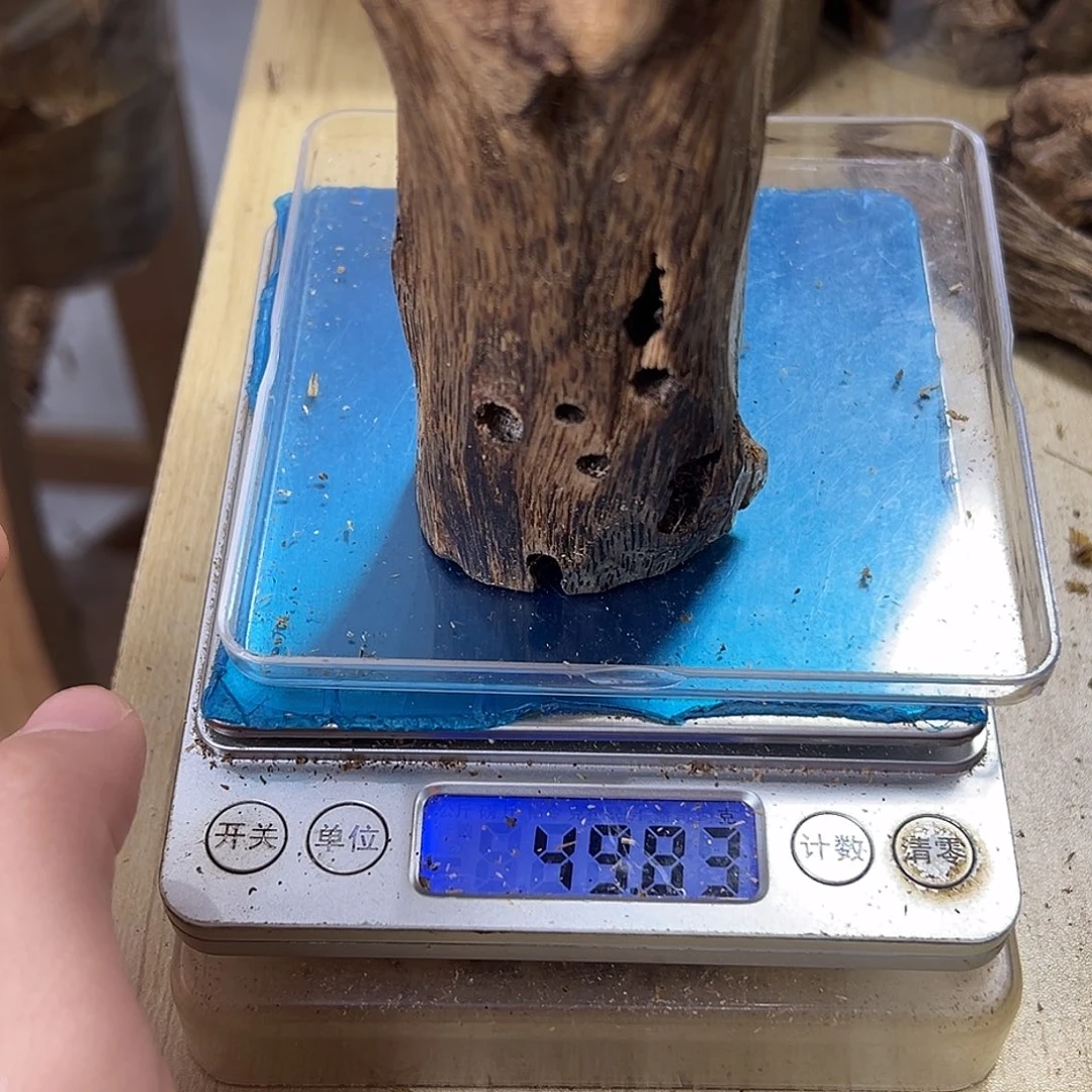 香料绿奇楠虫漏49克白棋