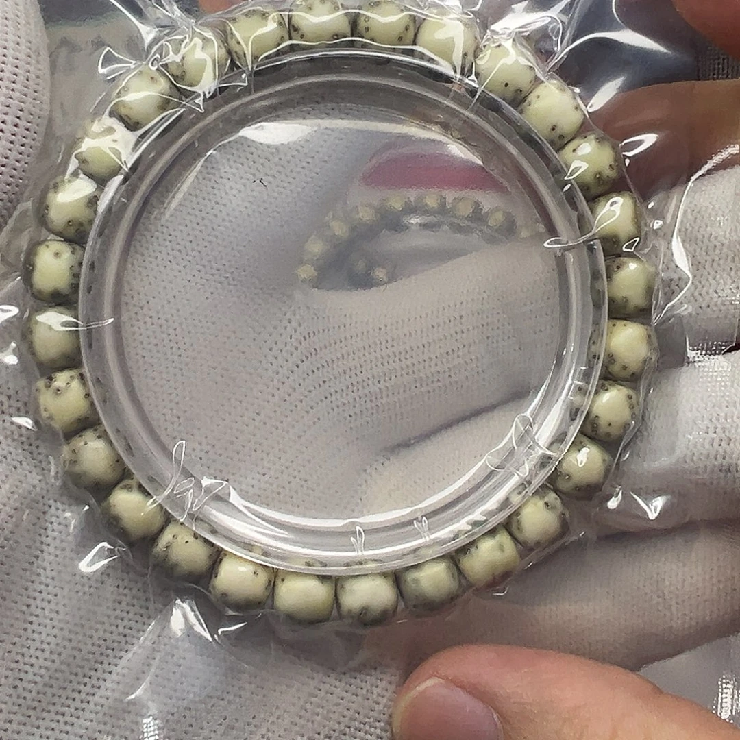 星月菩提吊坠87绿背河豚  1328