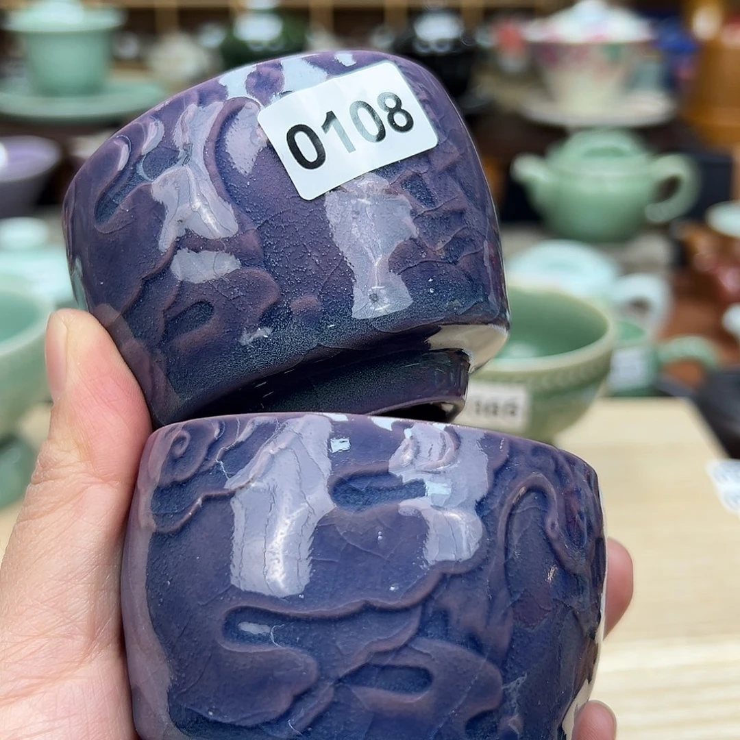 龙泉敬悦青瓷品茗杯开片