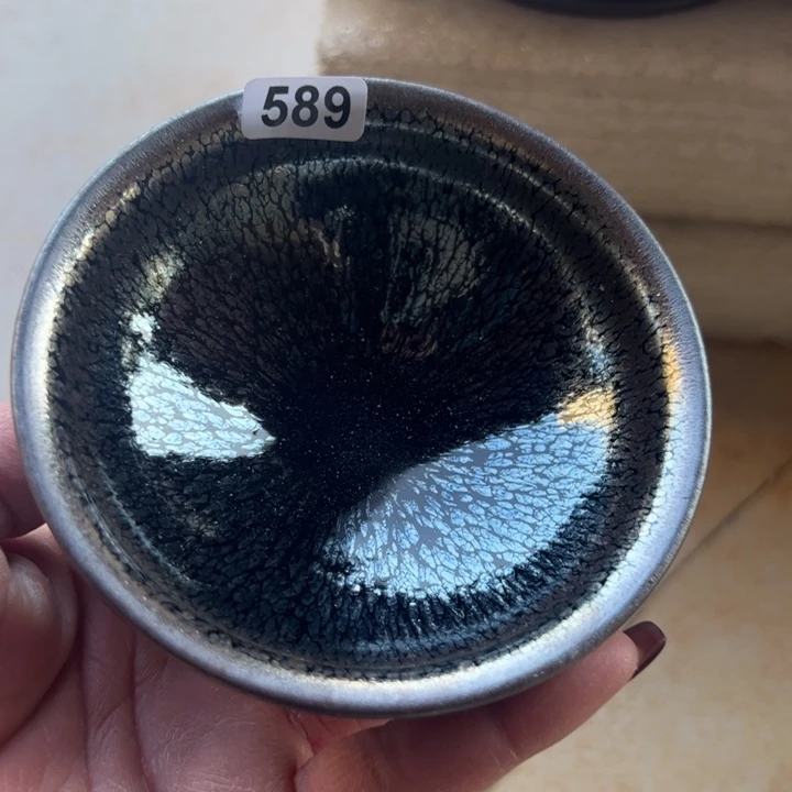 茶盏589 建窑建盏…………