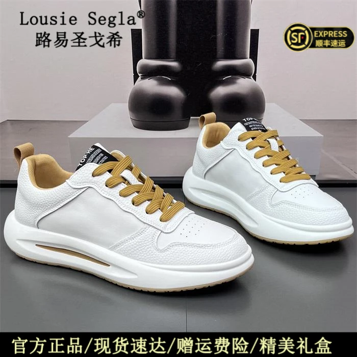 lousie segla/路易圣戈希小白鞋板鞋时尚百搭休闲鞋鞋子男士运动
