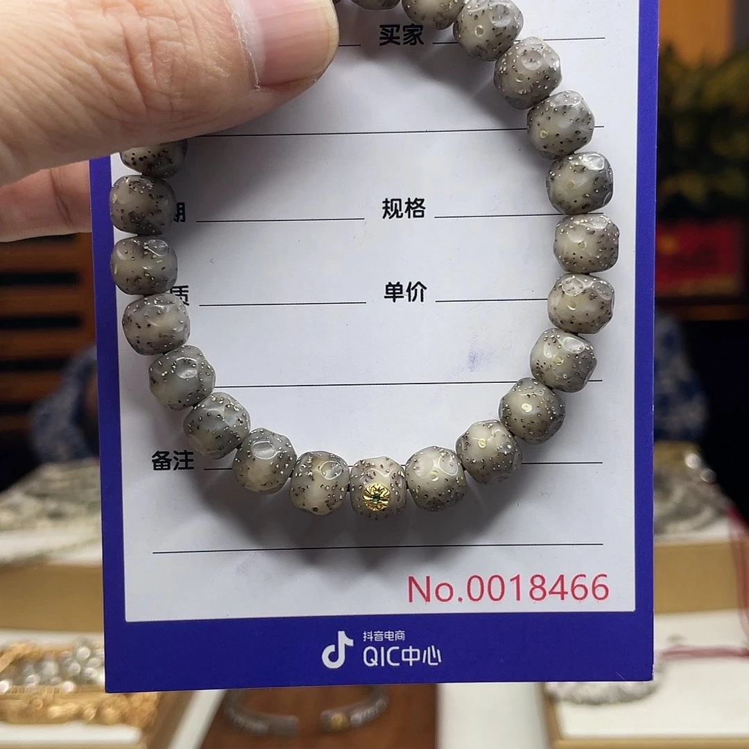 吊坠星月菩提星月