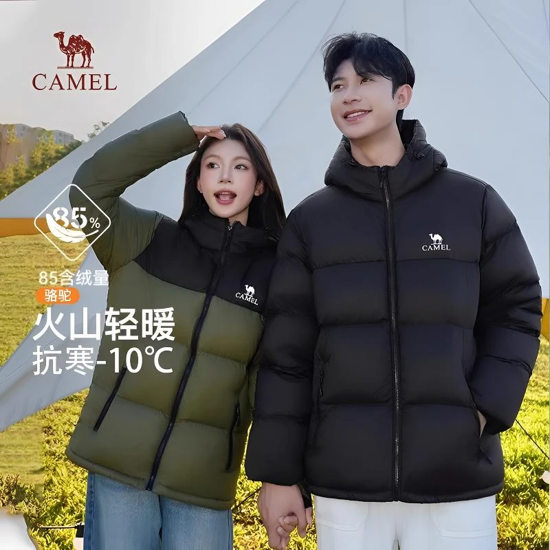【火山2.0】骆驼鸭绒羽绒服男女新款保暖加厚款户外面包服短款外套