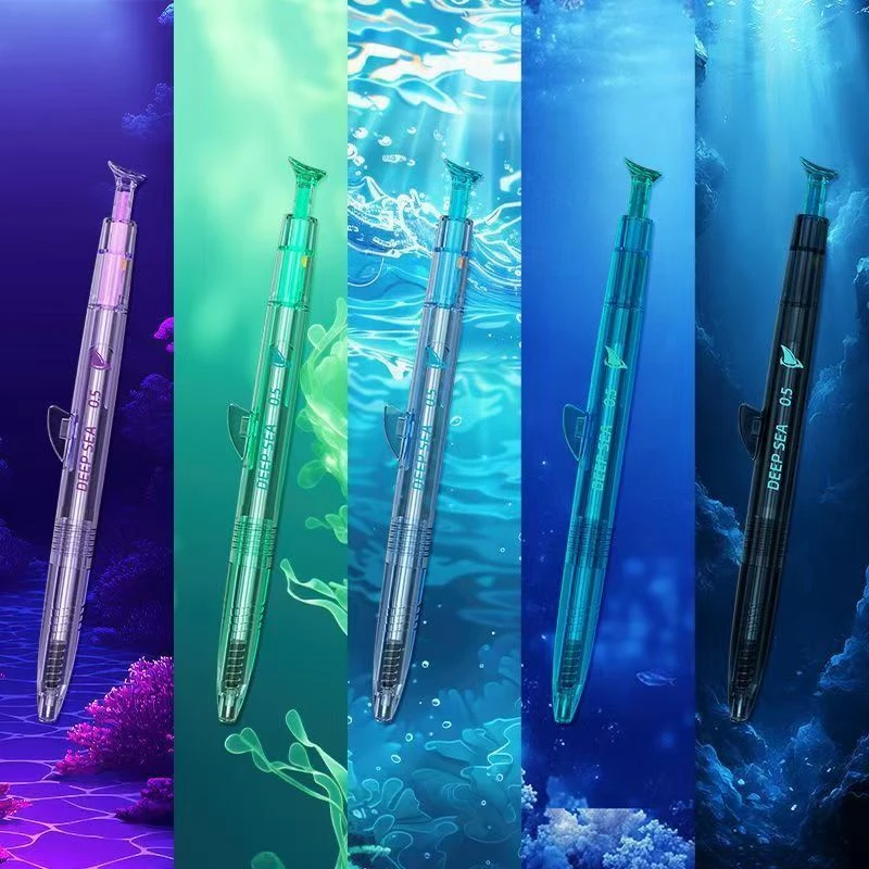 点石新品深海舱巨齿鲨双珠速干按动中性笔0.5高颜值学习刷题必备