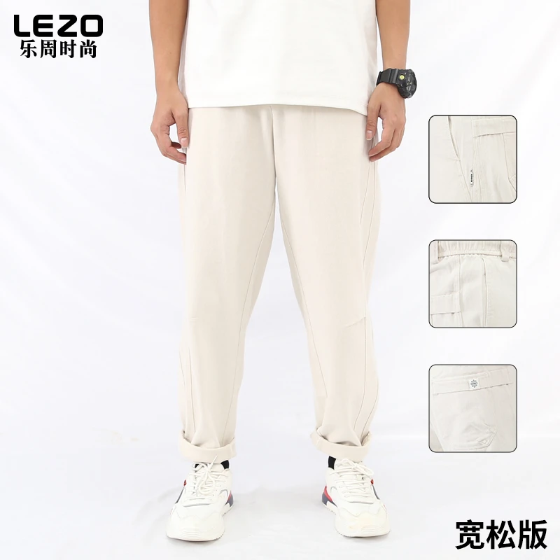 LEZO乐周时尚秋冬男装休闲十分裤L24329033
