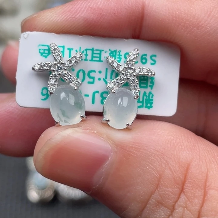 翡翠未镶嵌戒指缅甸天然翡翠