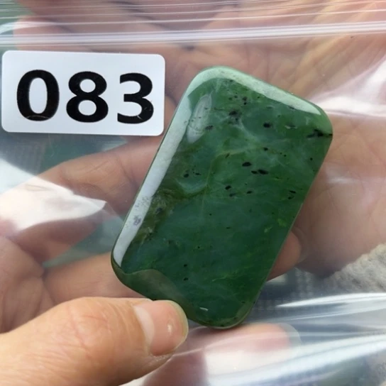 和田玉未镶嵌珠宝半成品