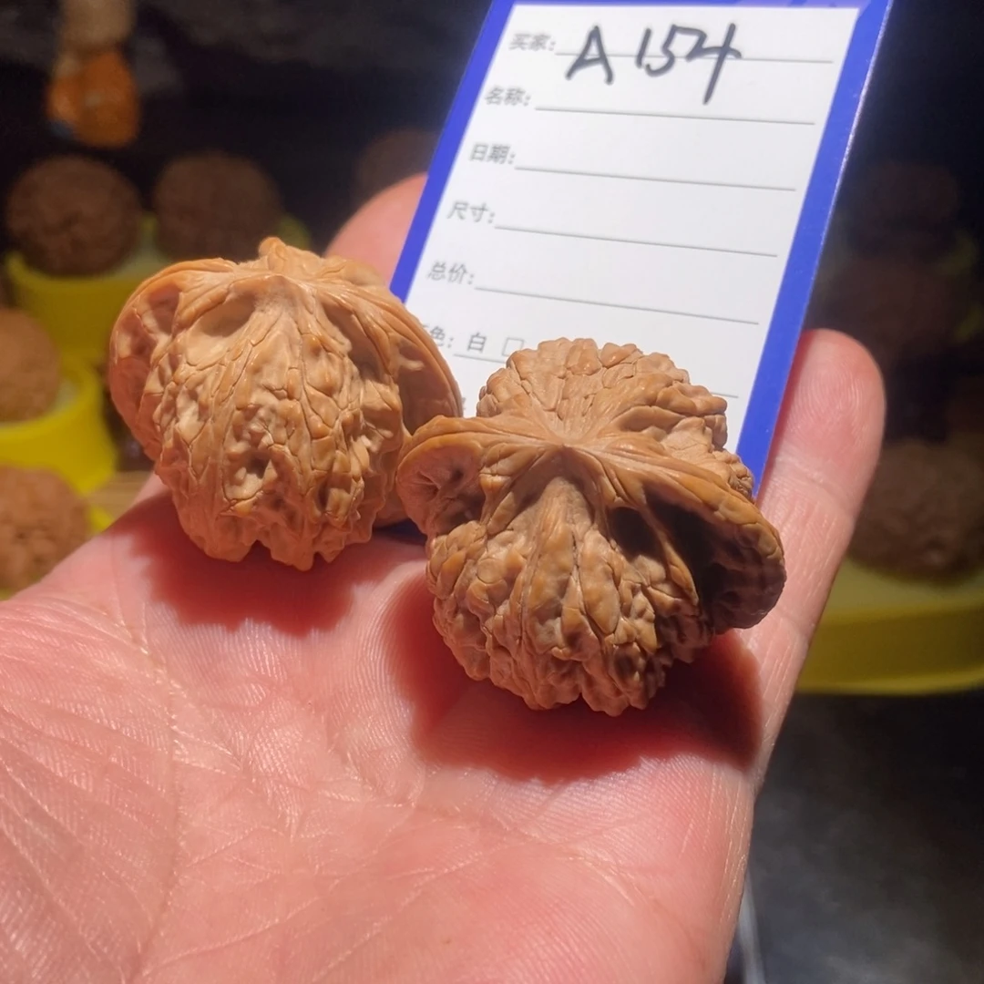 吊坠文玩核桃凤凰岭41尺154号