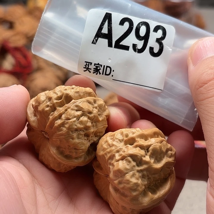 把件文玩核桃蛤蟆头A293
