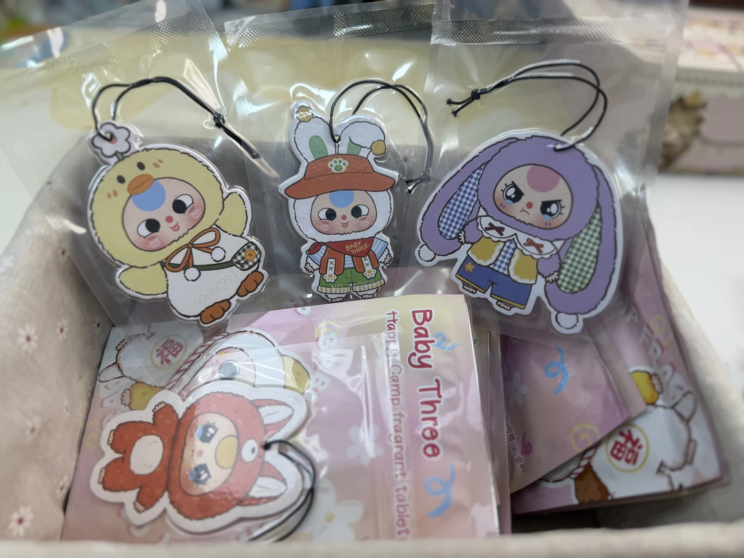 【直播间大转盘】娃三岁香片大转盘玩法系列