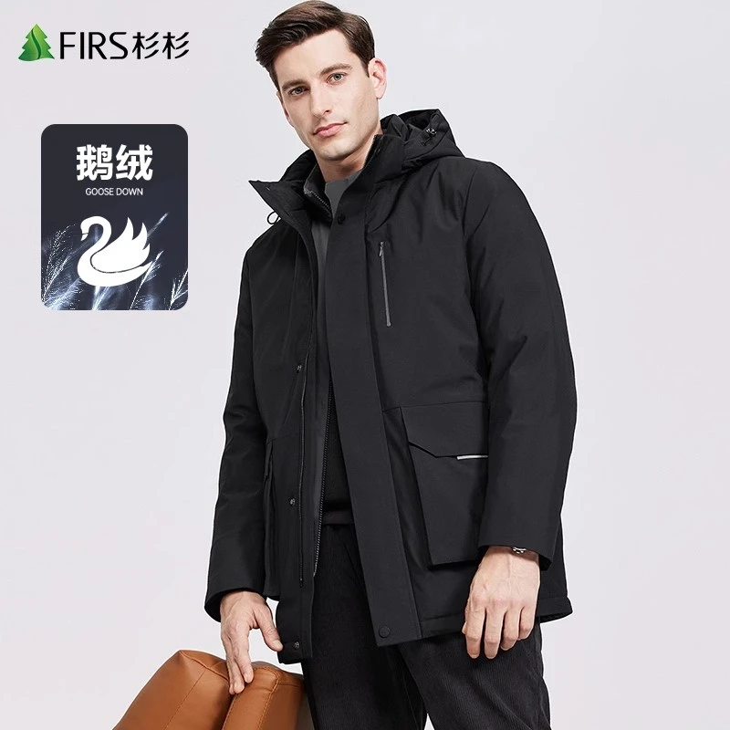【鹅绒】杉杉中长款羽绒服男士连帽2025冬季新款保暖商务加厚外套