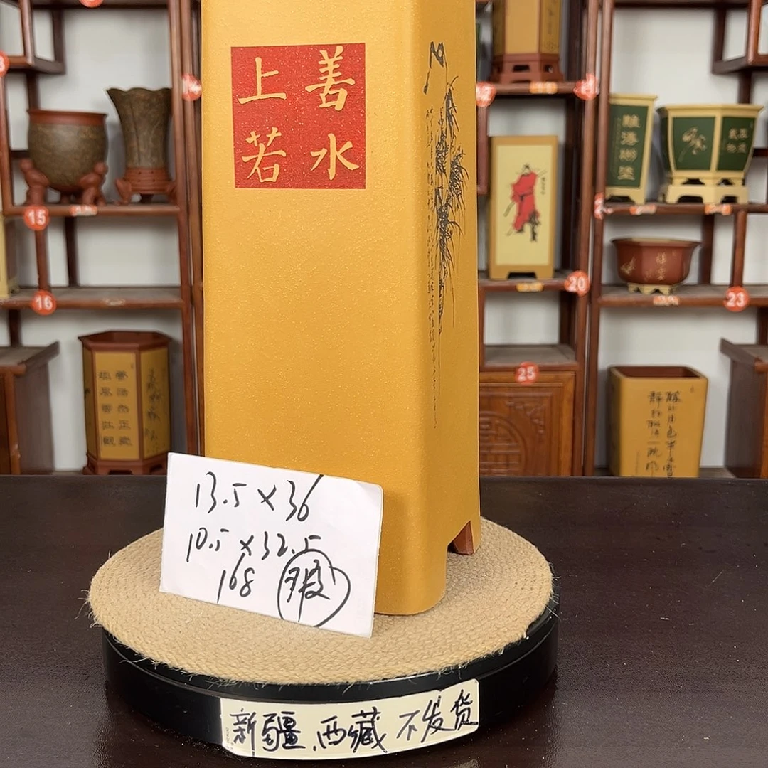 花盆紫砂紫砂花盆