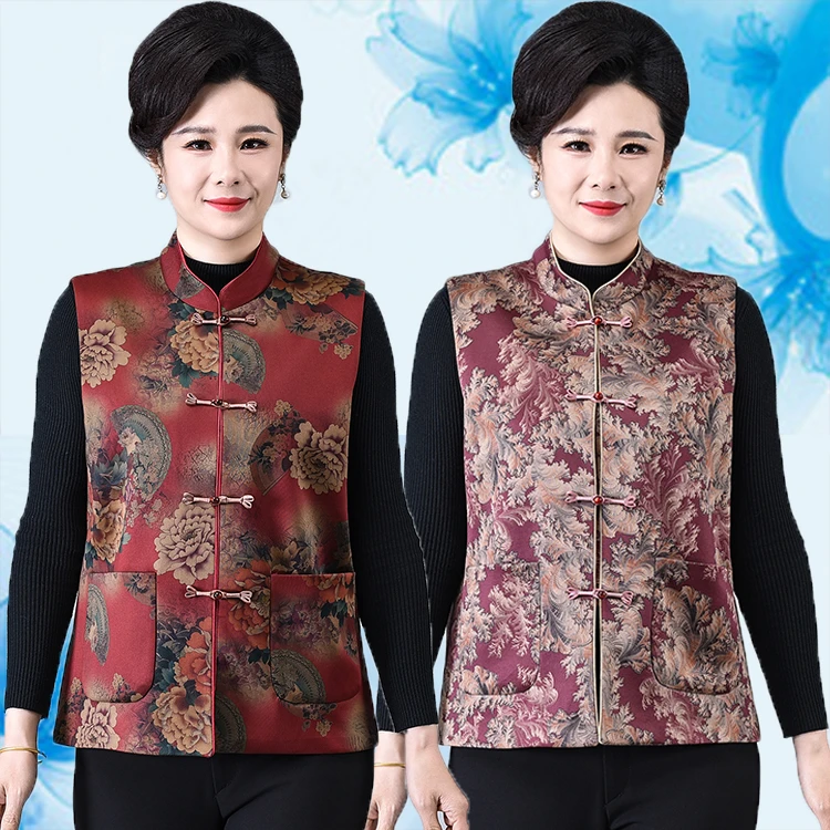 春季国风马甲复古花型立领中老年女装老年妈妈背心马夹马甲中老年