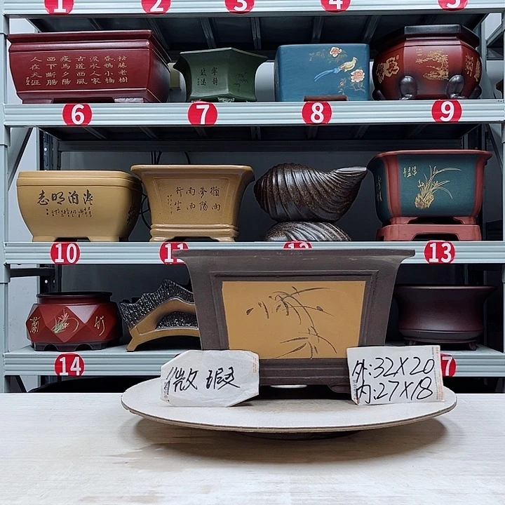 紫砂花盆紫砂花盆