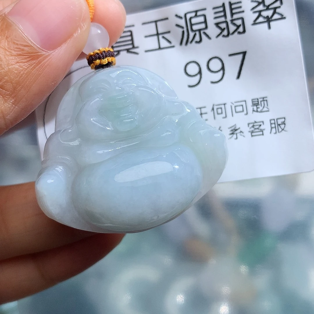 翡翠未镶嵌颈饰987。