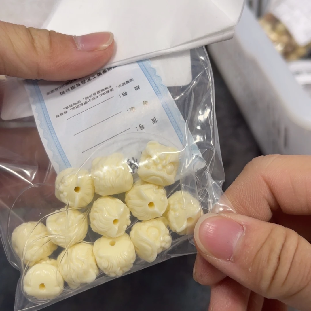 白玉菩提吊坠z 锅底醒si