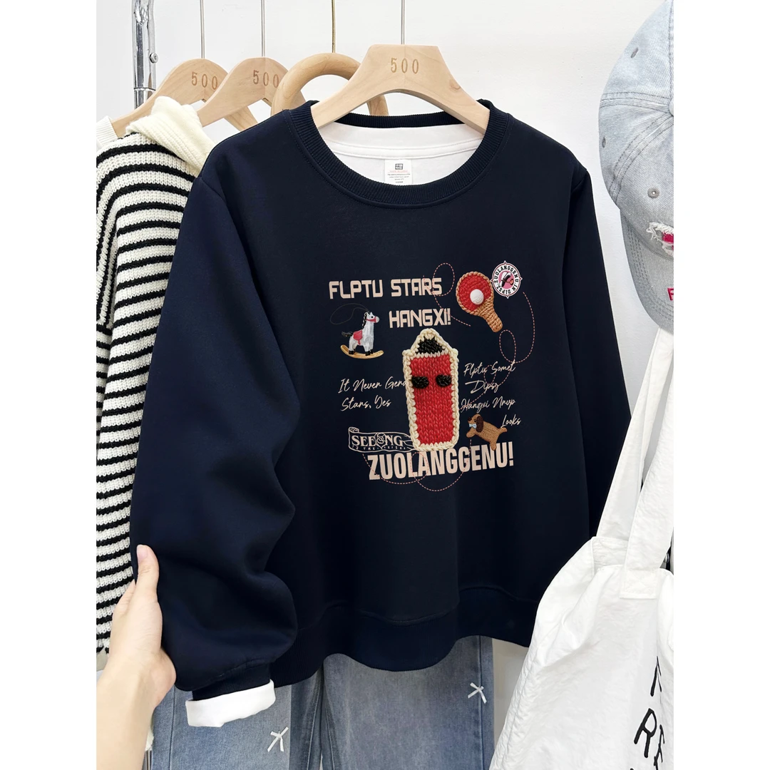 大码圆领正肩卫衣女秋冬季加绒加厚胖mm宽松显瘦套头衫上衣冬款潮