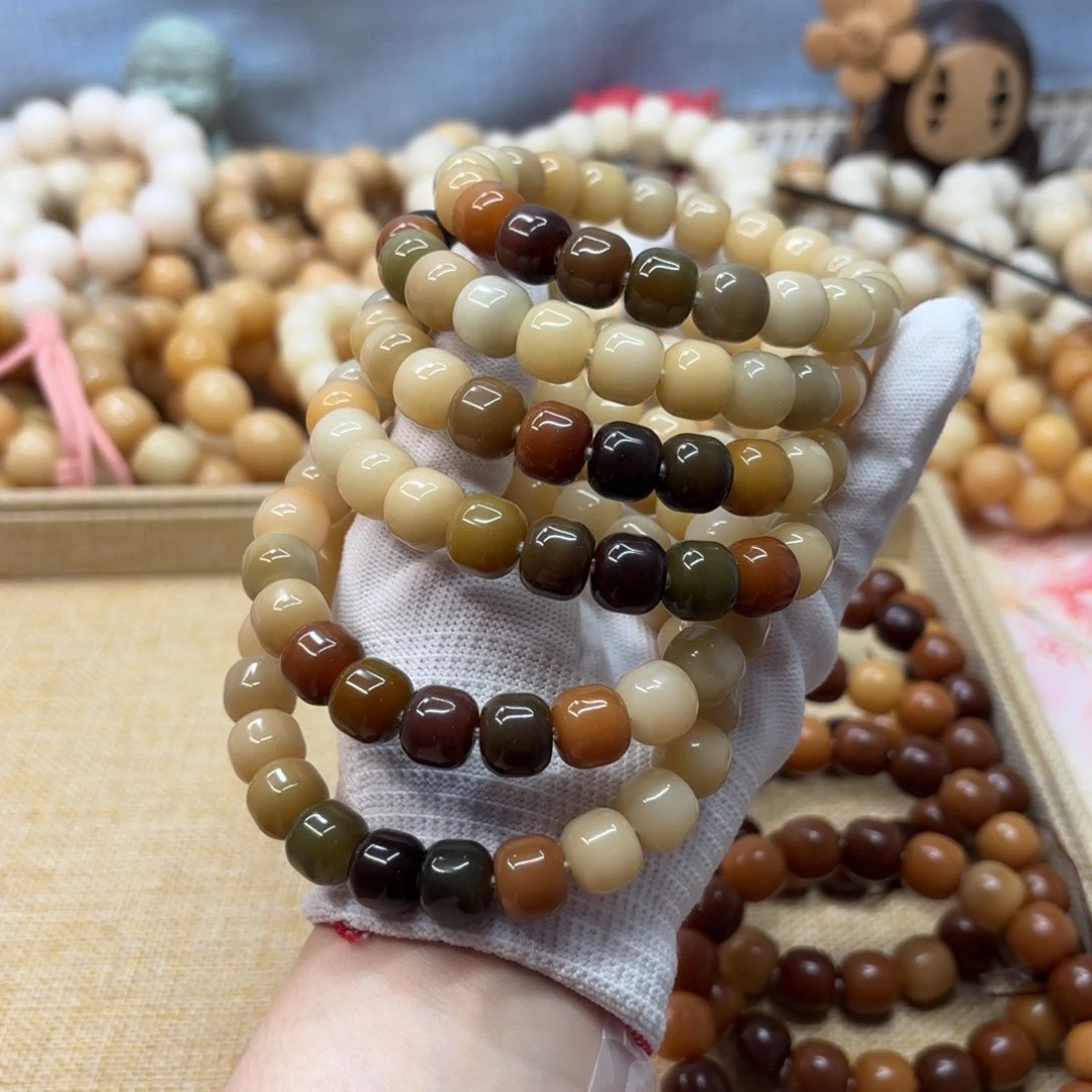 菩提根/象牙果吊坠12水磨五顶汉堡福利发两个157