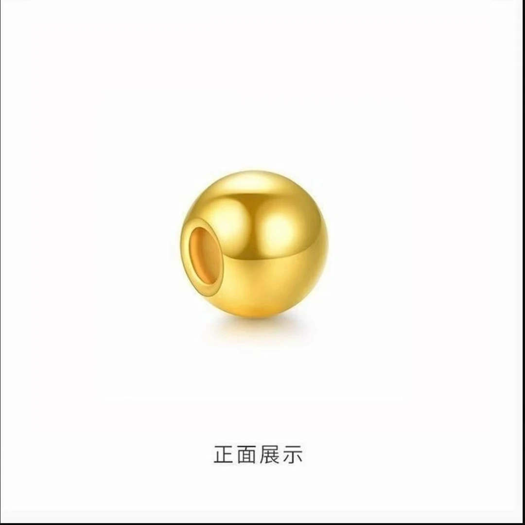 【双11专享】卡5MM圆珠（拍10颗送2颗以此类推）MMM&DIY