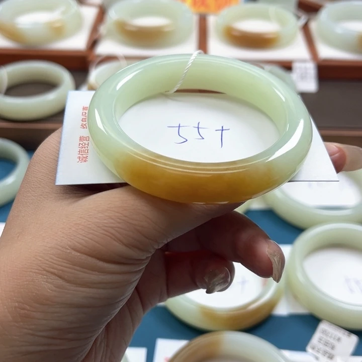 未镶嵌手镯和田玉倾*颜