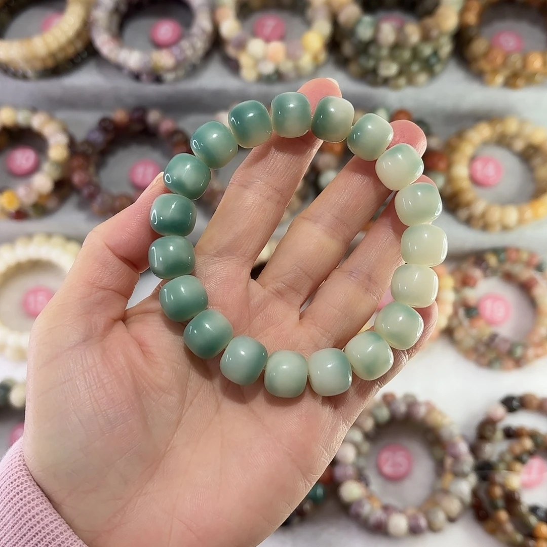 菩提根/象牙果吊坠