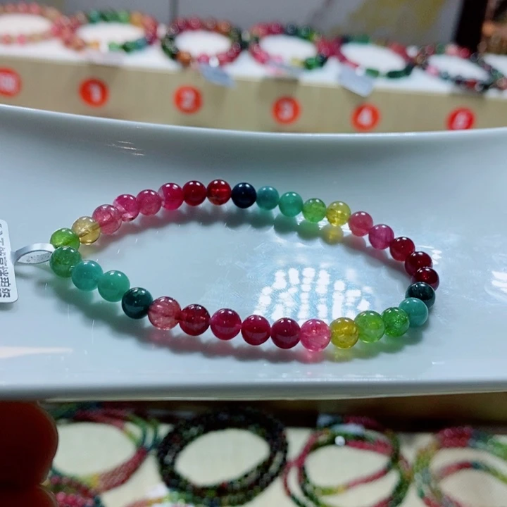 手链未镶嵌碧玺碧玺