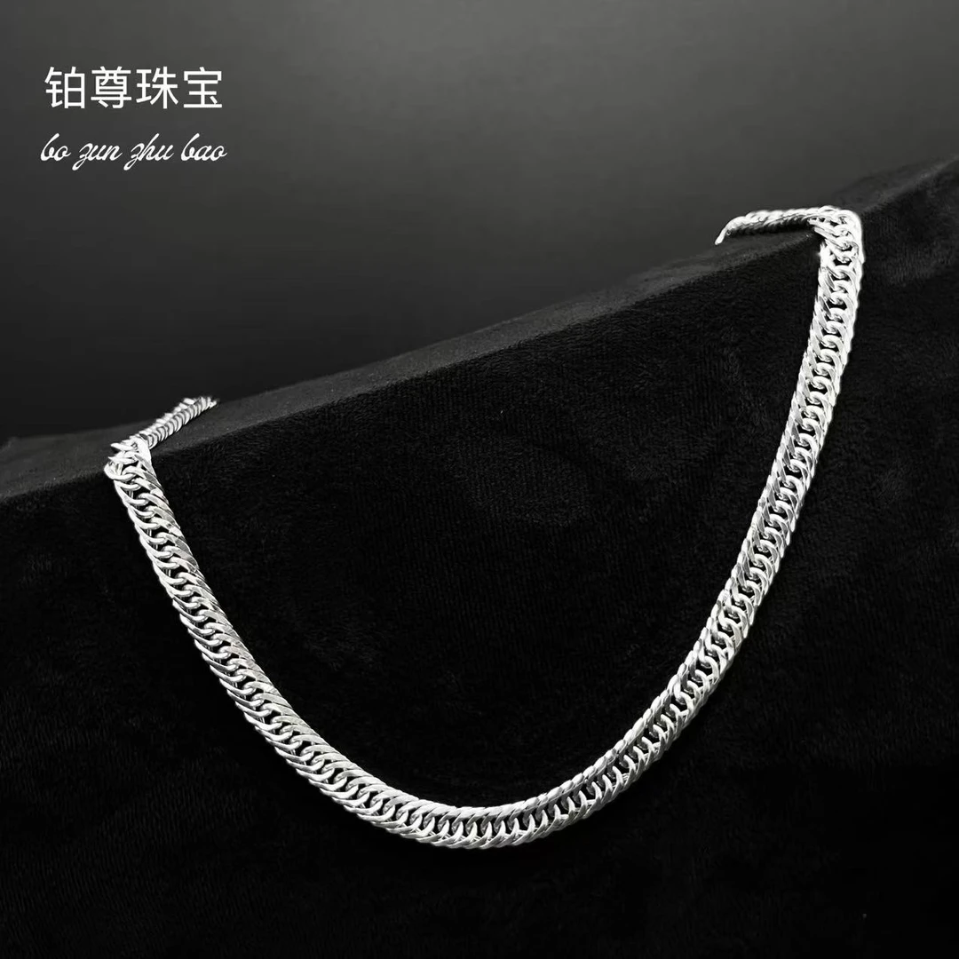 铂金pt950压力扣喜平项链