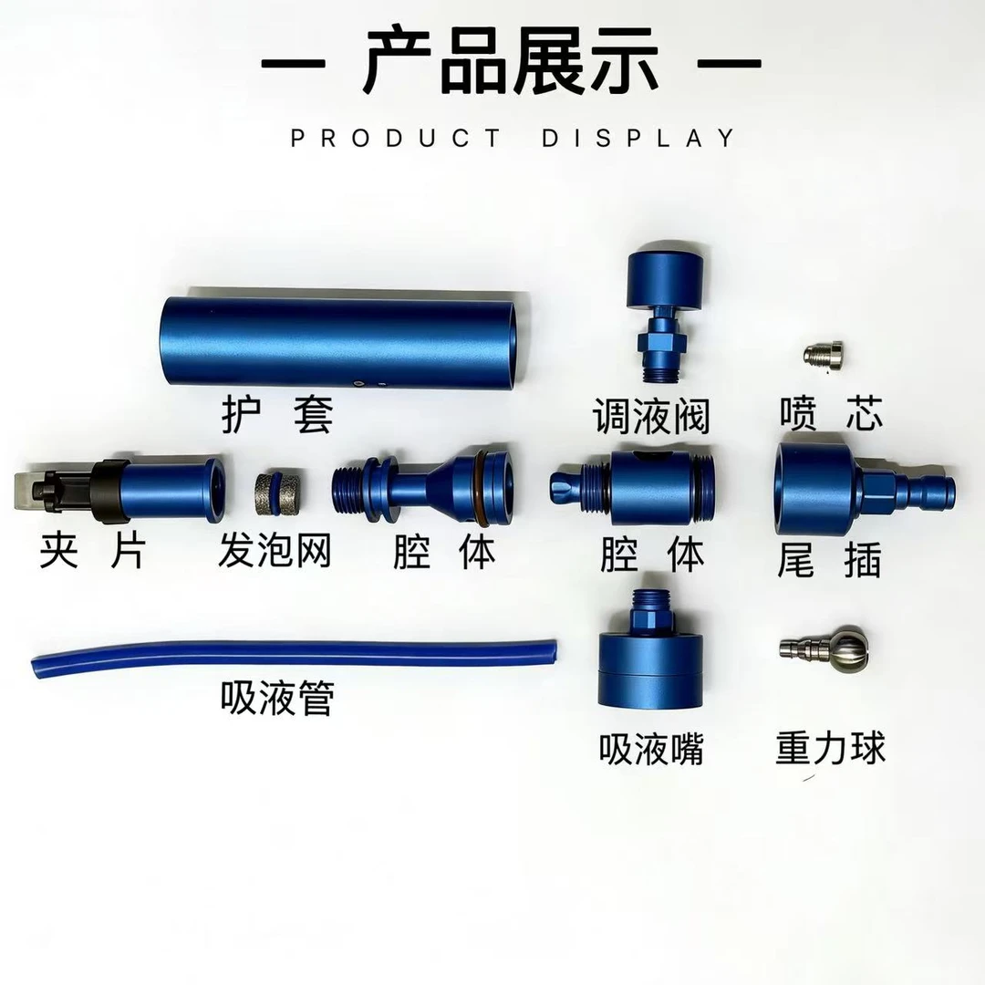 凯特贸易 傲鲨阳极氧化PA壶 纯不锈钢PA壶