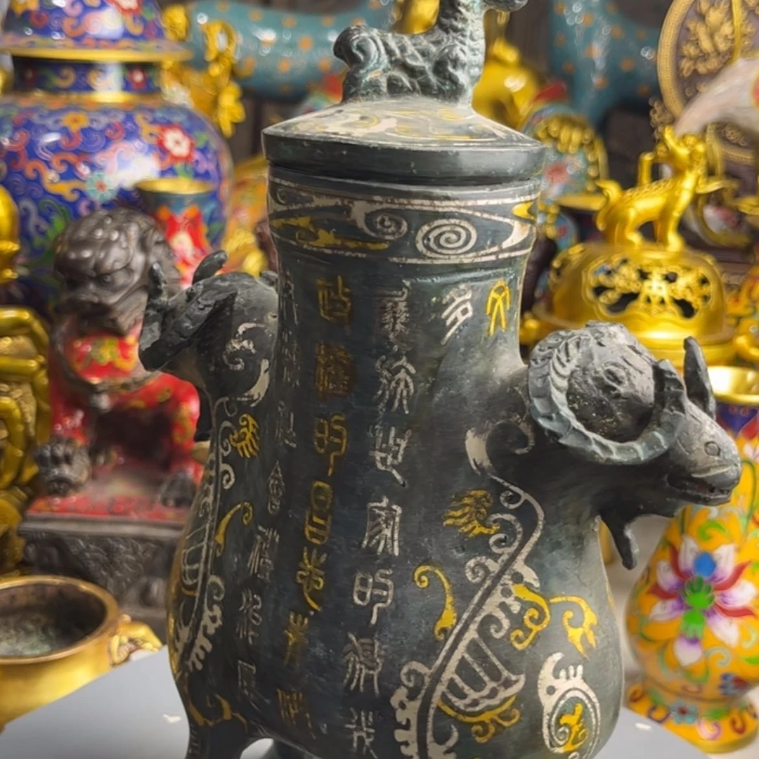 【闪购商品】张*勋12345678899999999